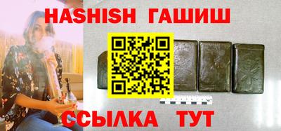 ешки Гагарин
