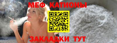 COCAINE Гай