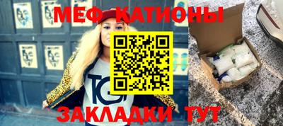 ешки Гагарин