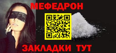 COCAINE Гай