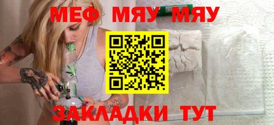COCAINE Гай