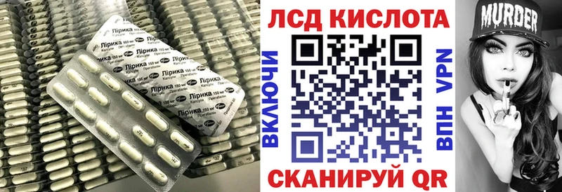 как найти закладки  darknet официальный сайт  LSD-25 экстази ecstasy  Камень-на-Оби  OMG вход 