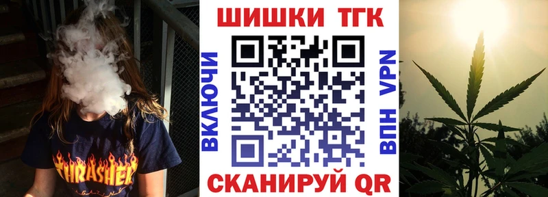гидра ссылка  Камень-на-Оби  Марихуана OG Kush 